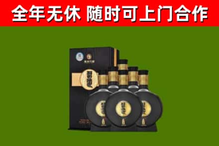 点军烟酒回收习酒1988.jpg